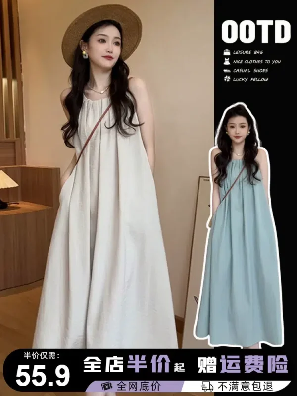 Sleeveless vest dress for women summer 2024 new style seaside vacation high-end halter neck strap beach long dress