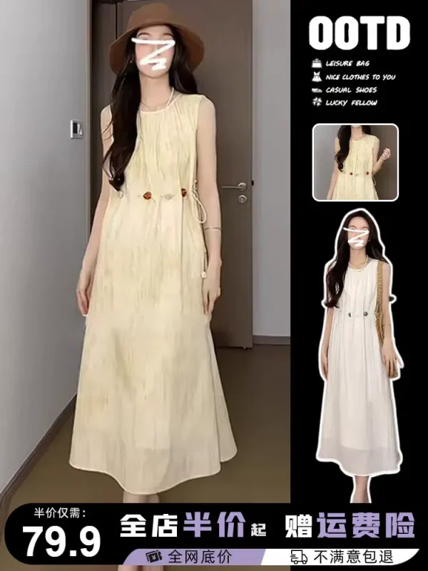 Seaside vacation sleeveless camisole dress women's 2024 new style small French style beautiful long skirt