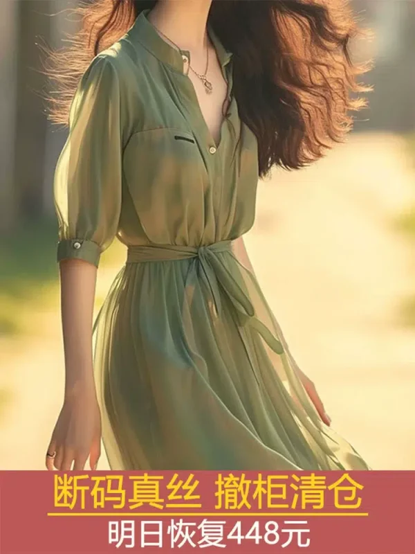 Super nice dress for women, summer tea break, French lace-up waist, green silk, this year's most popular skirt