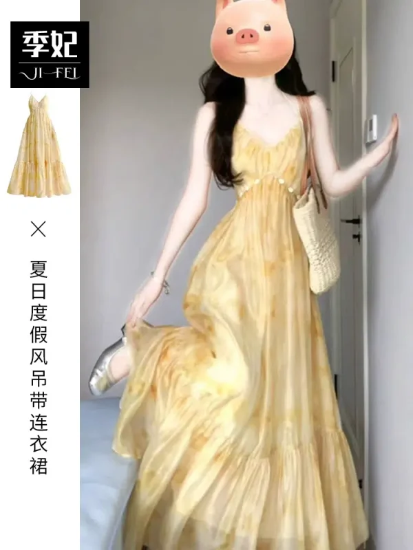 High-end yellow floral suspender dress for women summer 2024 new seaside vacation French style long skirt