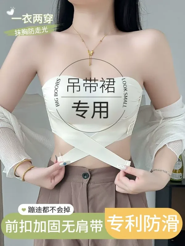 Front-button strapless underwear for women, anti-slip push-up small breast bra, tube top, anti-exposure, wrapped breasts, beautiful back bra, does not slide down