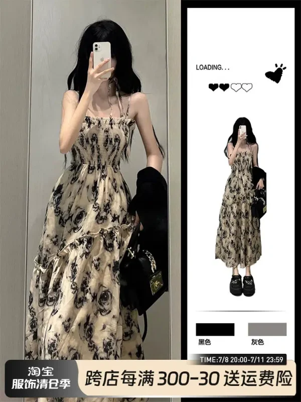 2024 New Small French Seaside Vacation Floral Suspender Dress Women's Summer Waist Slimming Long Dress