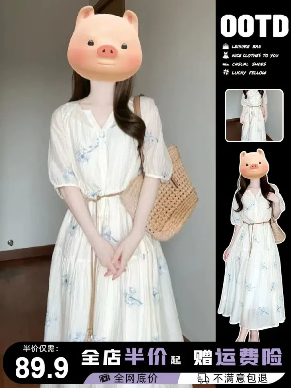 French high-end white floral dress for women summer 2024 new style super good-looking waist slimming long skirt