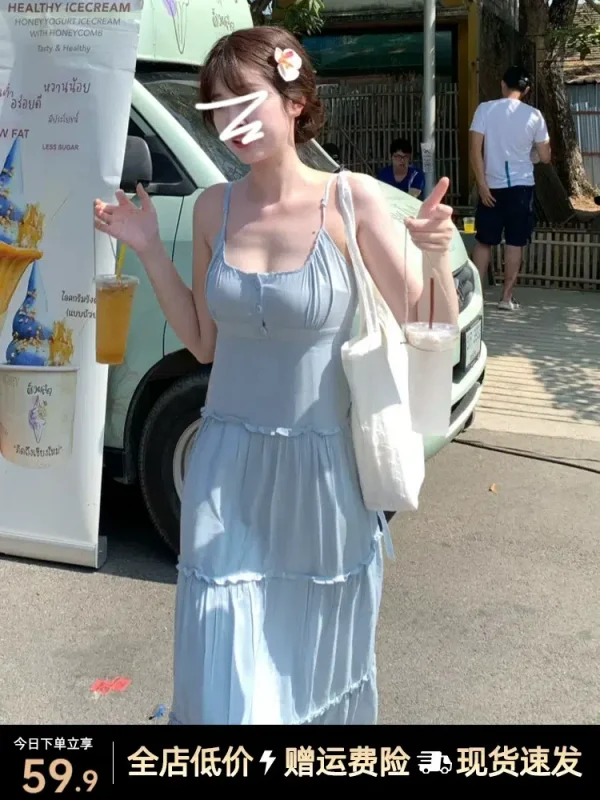 Early spring wear French style blue suspender dress for women 2024 summer new waist slimming long skirt