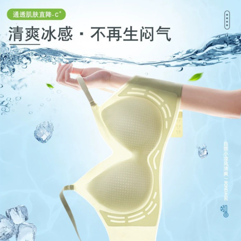 Starlight Ice Liquid Glue Underwear Fixed Cup Summer Thin Seamless Small Breast Gathering Jelly Strip Soft Support Bra