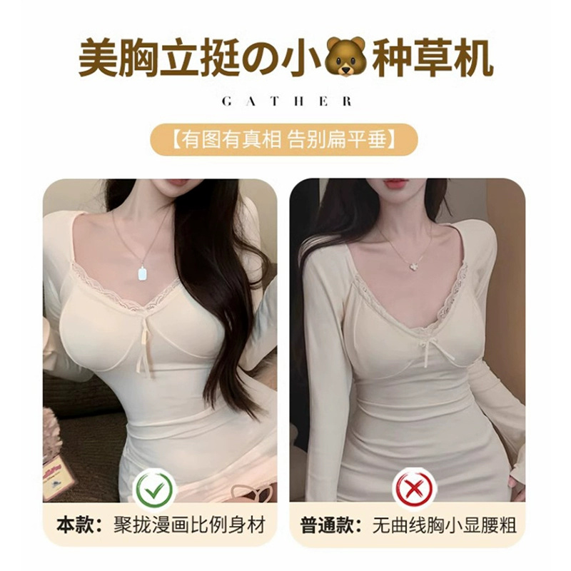 Seamless underwear set for women with push-up small breasts autumn and winter breast-retracting anti-sagging bra 2024 new popular bra - Image 5