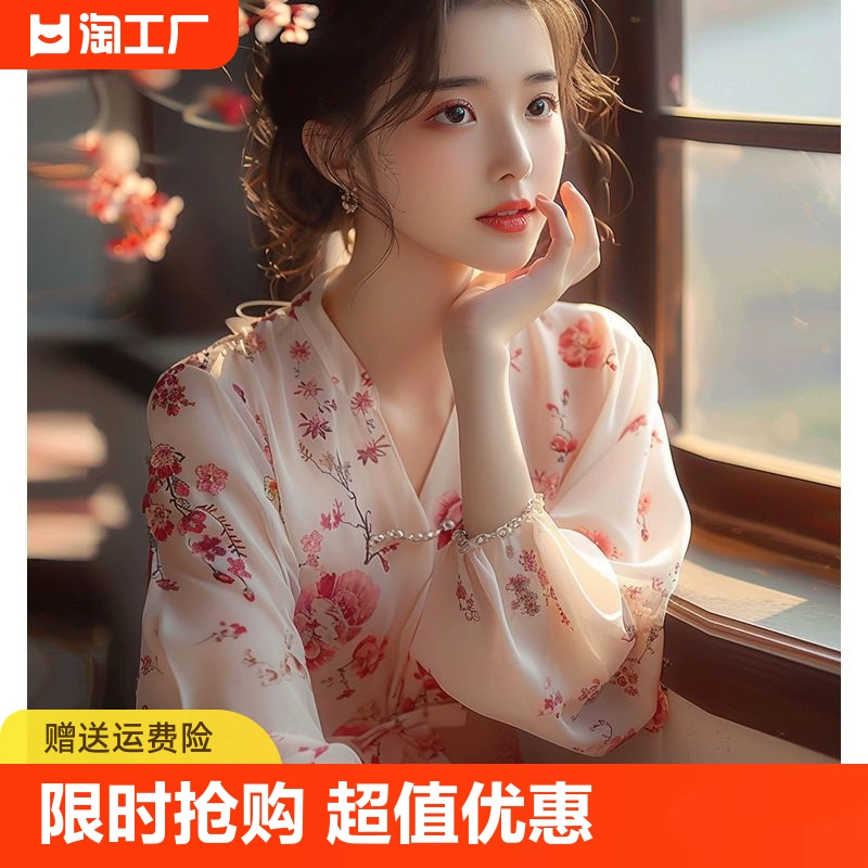 French floral tea break dress for women summer new style sweet temperament high-end niche slimming long skirt outfit