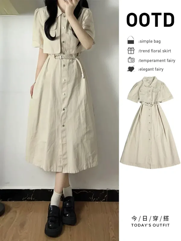 French fake two-piece shirt dress for women summer 2024 new style small, high-end, flesh-covering and slimming long skirt
