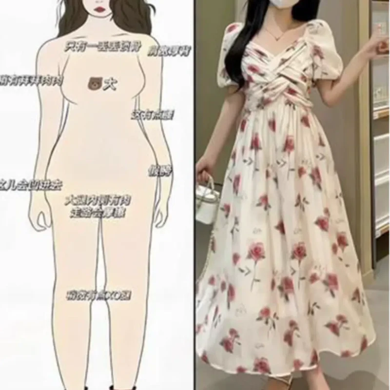 Plus size summer French v-neck rose floral dress for fat girls, slimming belly-covering, elegant and high-end long skirt