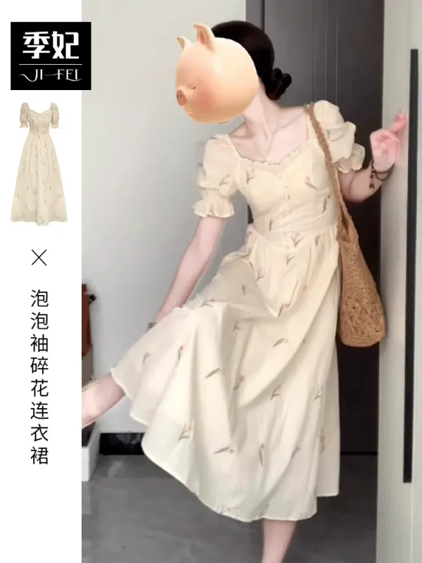 Gentle wind tea break French floral dress women's summer 2024 new style high-end waist-length long skirt