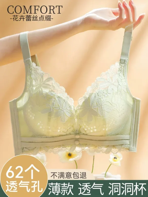 Underwear for women in summer, thin, big breasts, small breasts, summer push-up, secondary breasts, anti-sagging, breathable hole cup bra