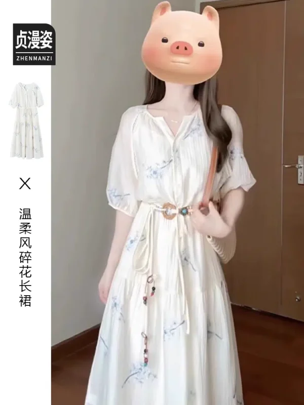 French gentle style floral dress women's summer 2024 new style waist-cinching high-end seaside vacation beach long skirt