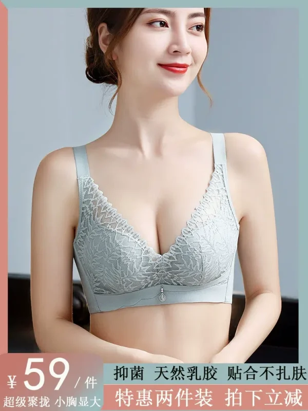 Diane Fang bra brand counter genuine underwear women's small breast push-up latex anti-sagging secondary breasts without steel rings