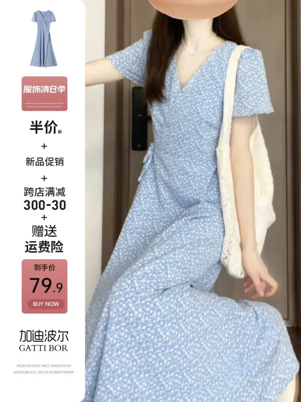 Blue v-neck floral dress for women 2024 new summer small person super good-looking and beautiful temperament long dress