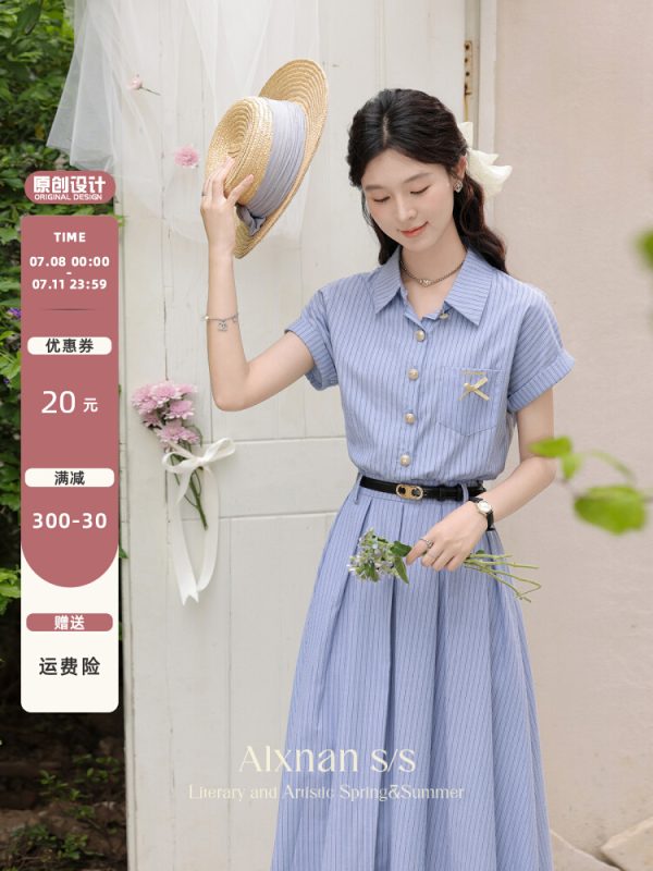 Lu Xiangnan "miu senior" artistic temperament blue dress women's 2024 new summer dress slimming skirt